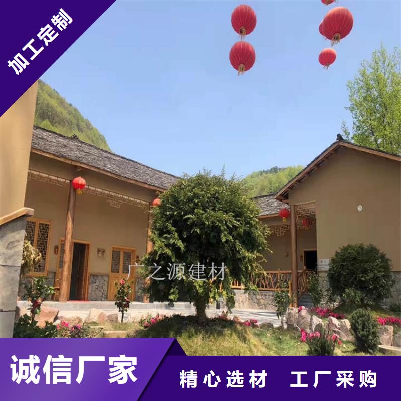 稻草泥生态干粉稻草漆今日新品