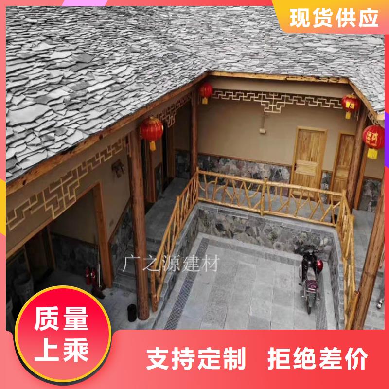 稻草泥生态干粉稻草漆今日新品