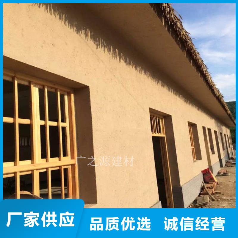 稻草泥,稻草漆应用领域
