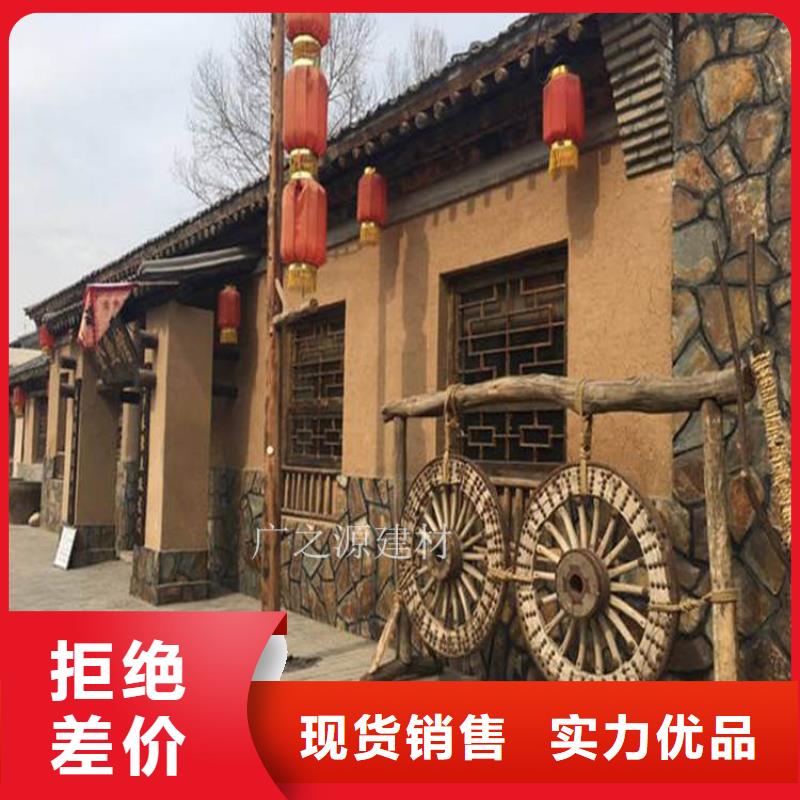 稻草泥-水性仿铁锈漆厂家十分靠谱