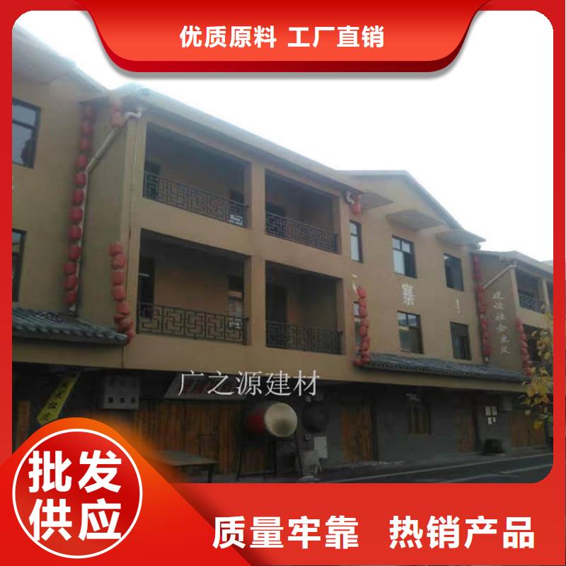 稻草泥景观别墅外墙仿木纹漆讲信誉保质量