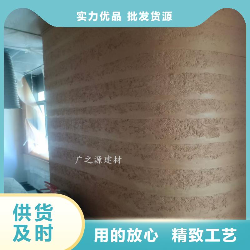 夯土漆侘寂风微水泥精选货源