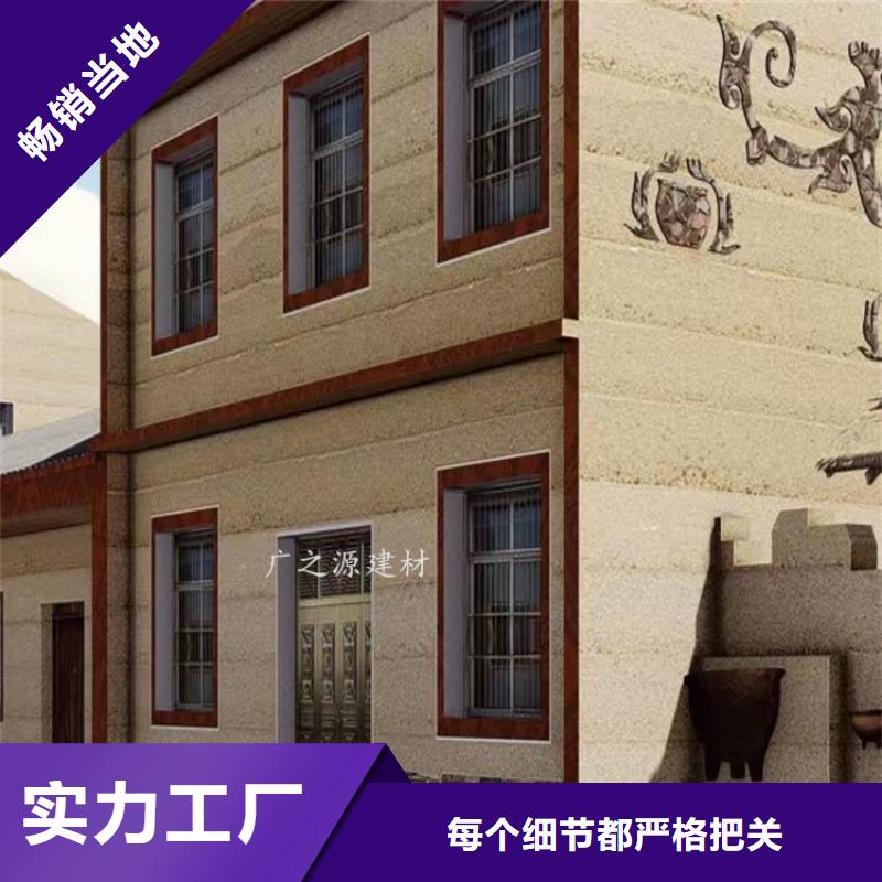 夯土漆天鹅绒丝绒艺术涂料我们更专业