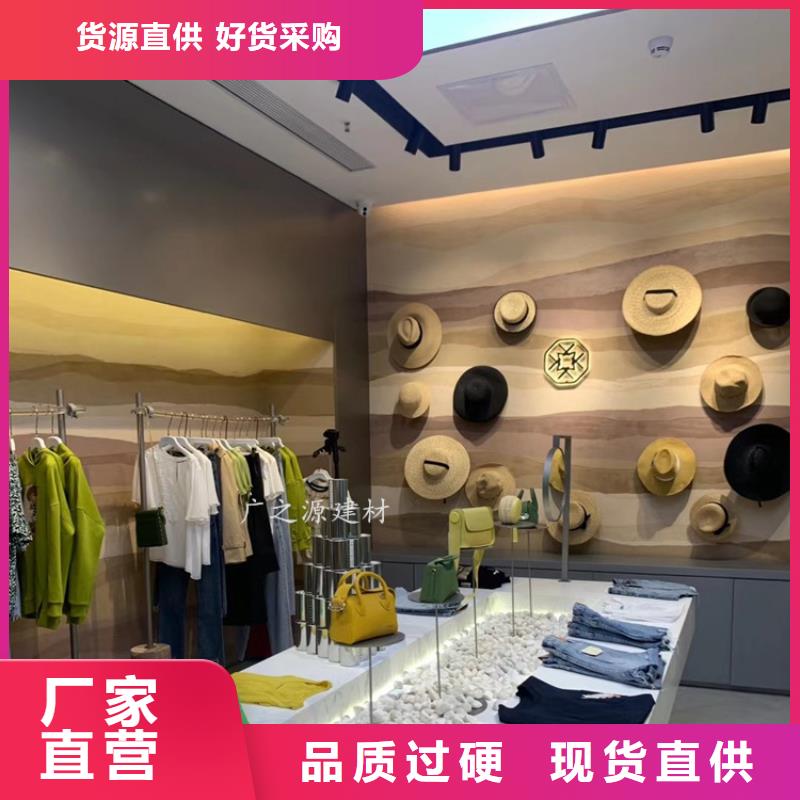 夯土漆质量好