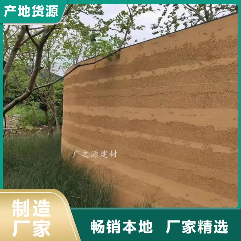 夯土漆,水性氟碳木纹漆源头工厂