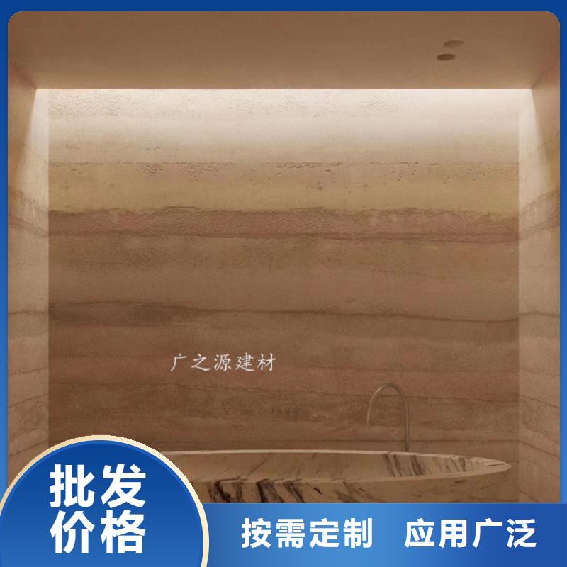 夯土漆[墙面稻草漆]诚信经营