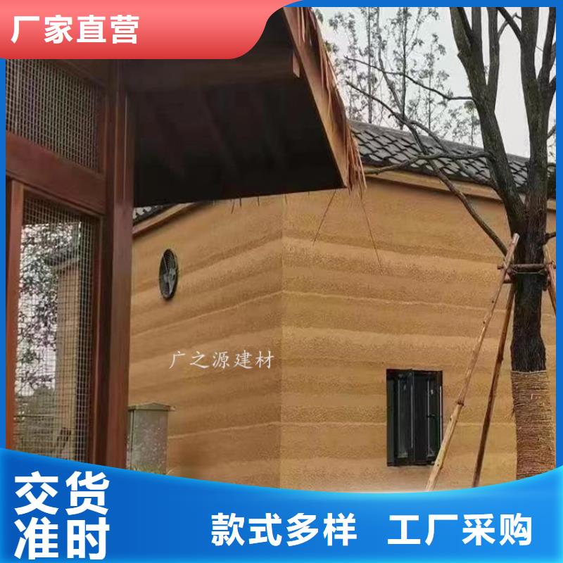 夯土漆质量好