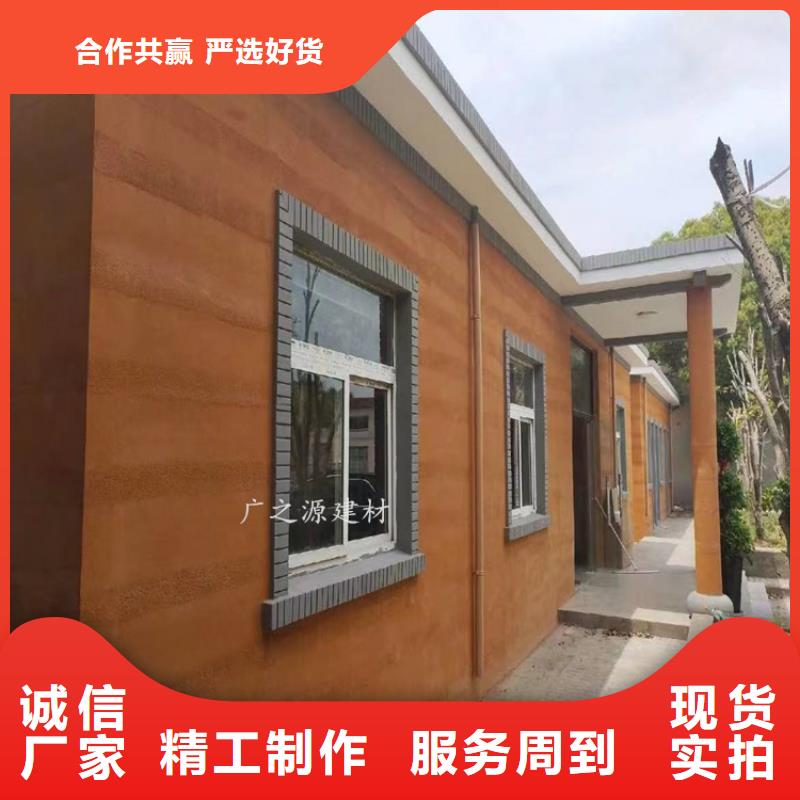 夯土漆质量好