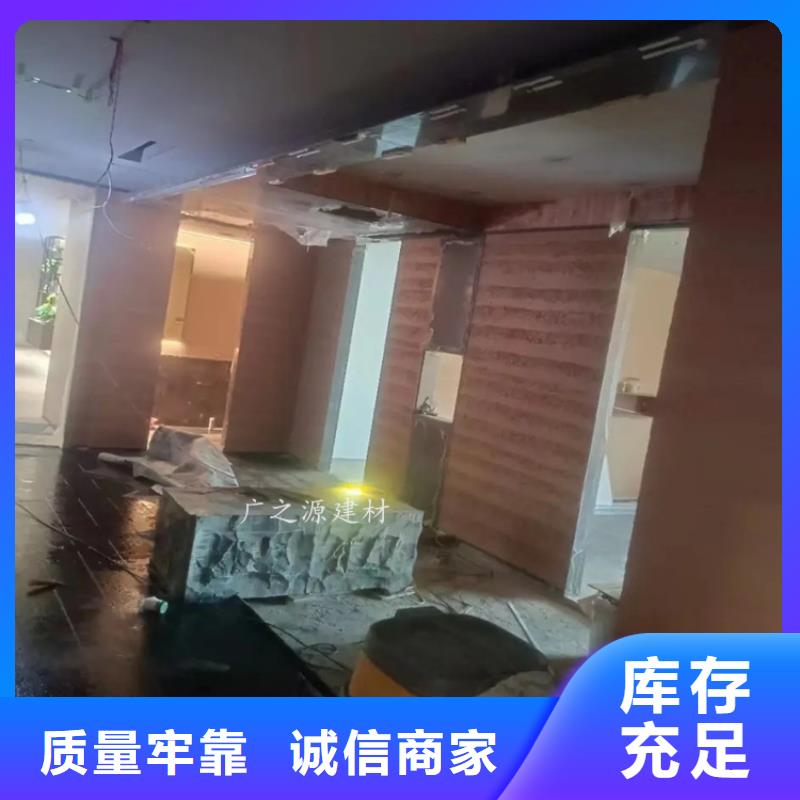 夯土漆质量好