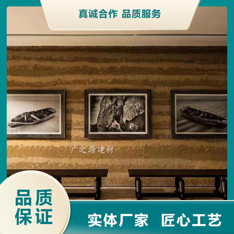 夯土漆-丝绸珍珠光泽内墙漆精挑细选好货