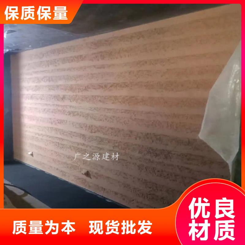 夯土漆【泥巴稻草漆】购买的是放心