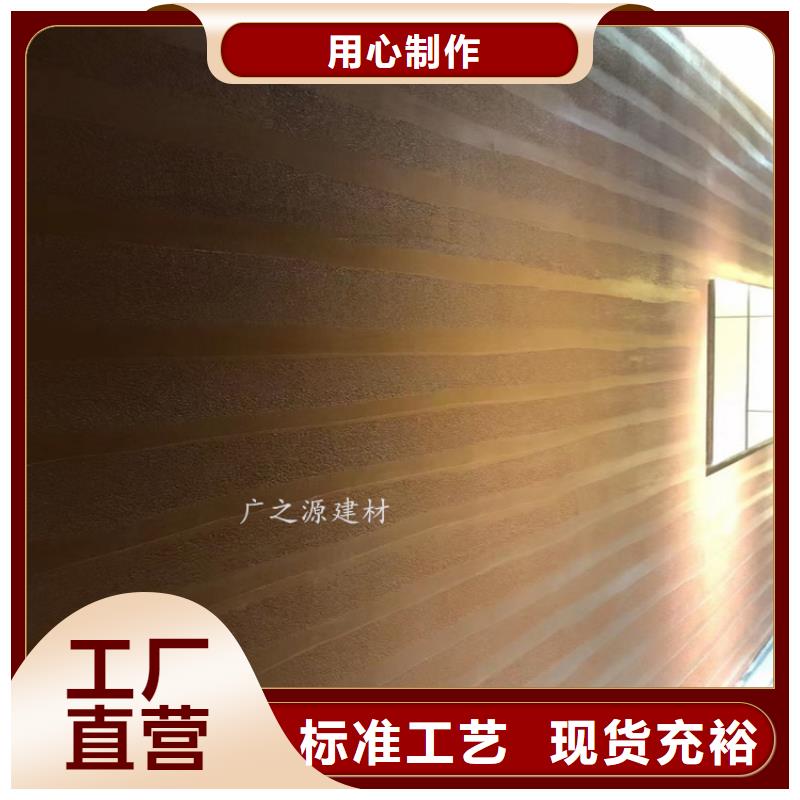 夯土漆畅销全国