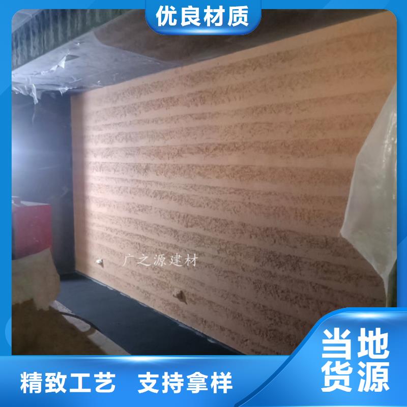 夯土漆,水性氟碳木纹漆源头工厂