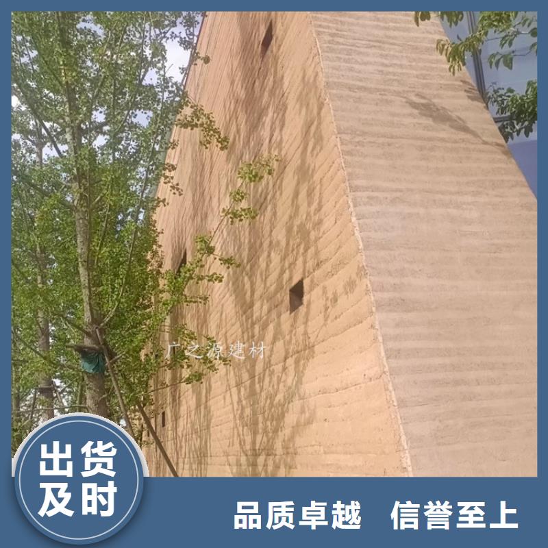夯土漆-丝绸珍珠光泽内墙漆精挑细选好货