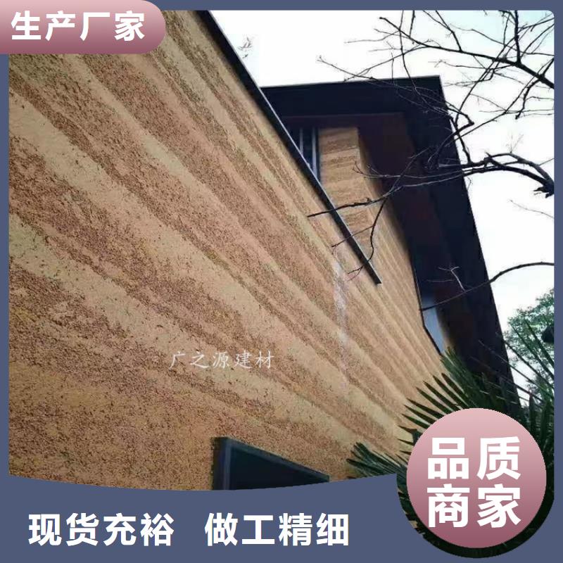 夯土漆畅销全国