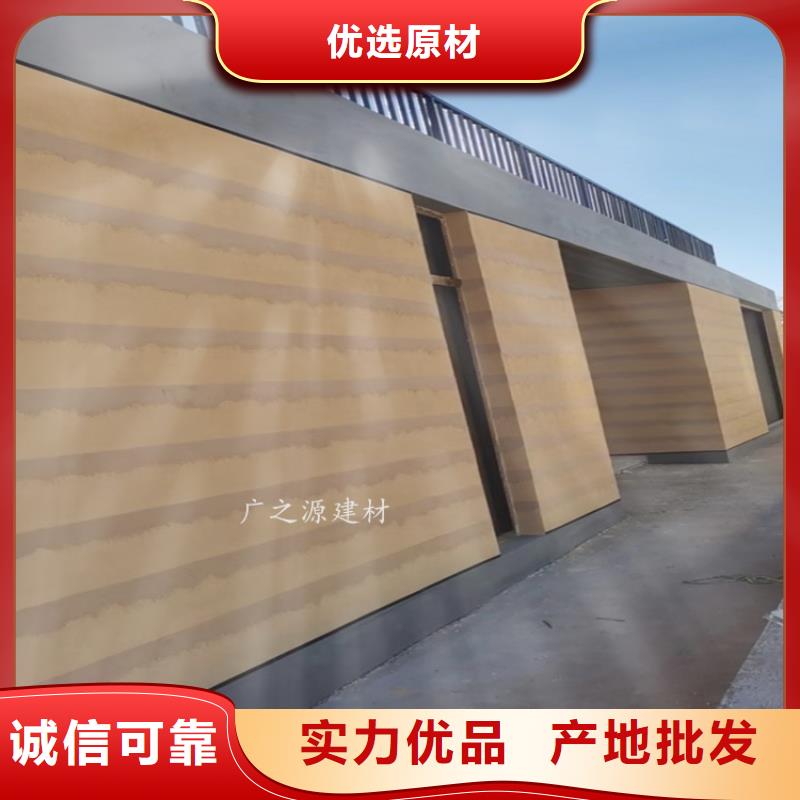 夯土漆天鹅绒丝绒艺术涂料批发货源