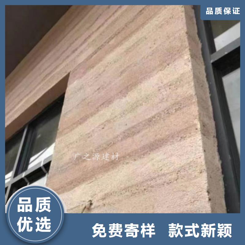 夯土漆畅销全国