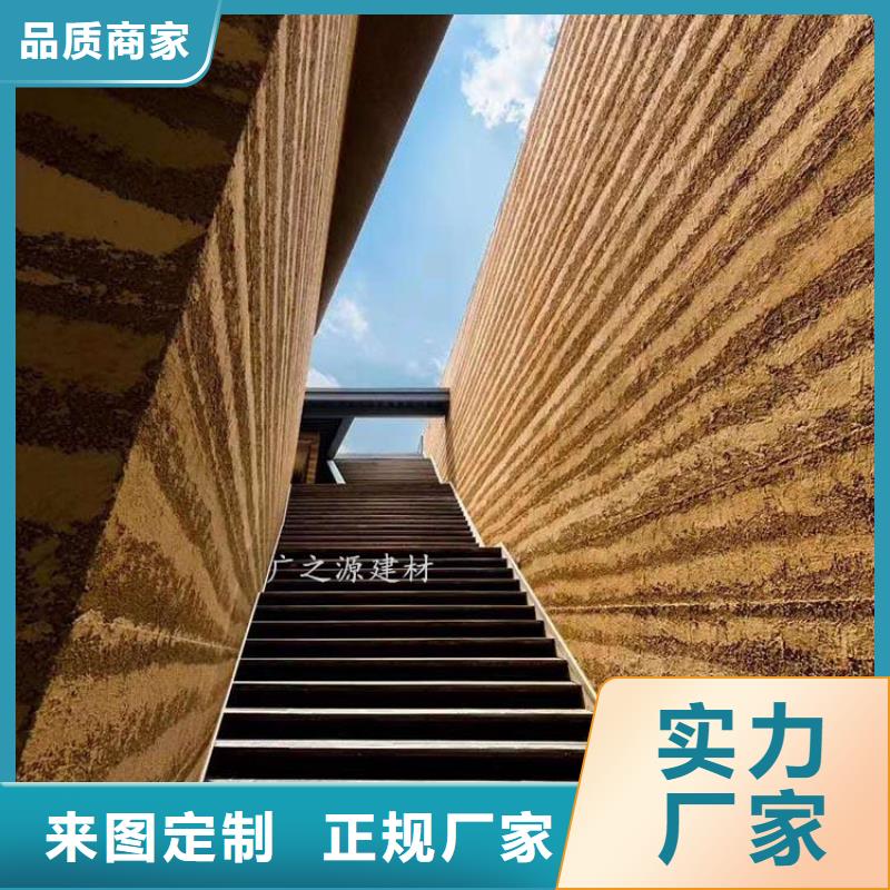 夯土漆侘寂风微水泥精选货源