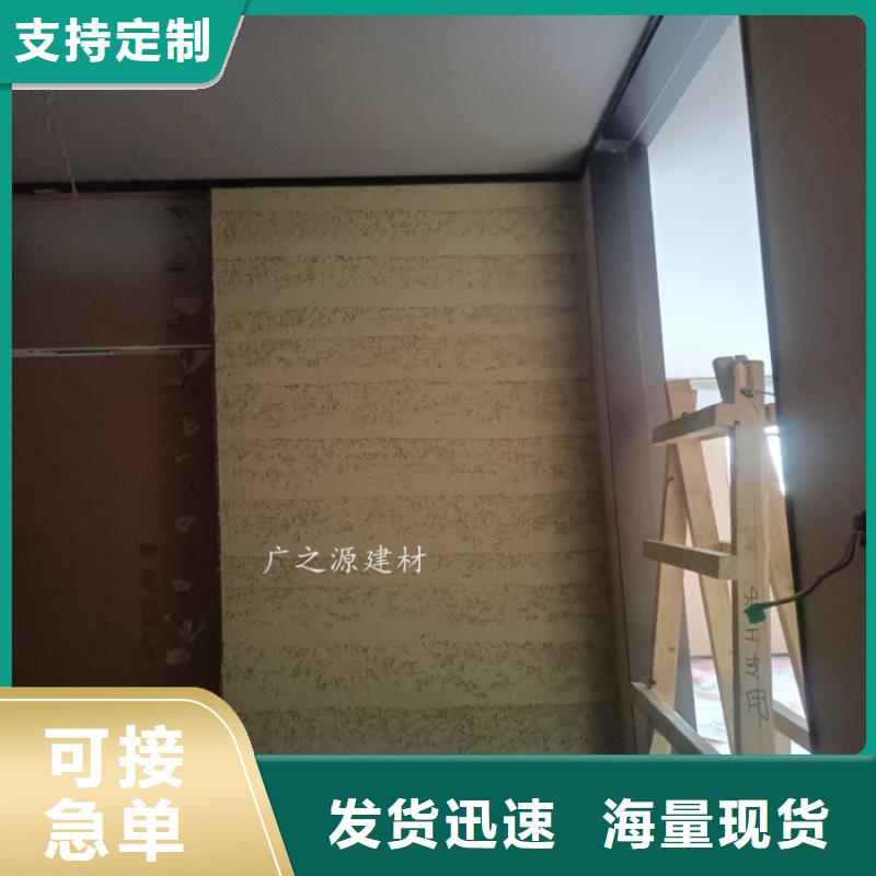 【夯土漆】铁锈本色肌理漆用的放心