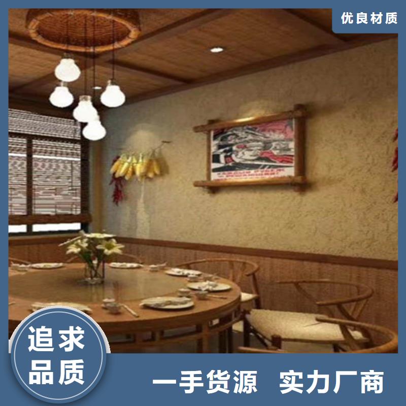 稻草黄泥漆本地厂家