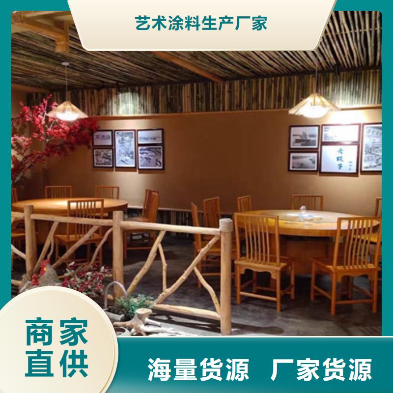 稻草黄泥漆本地厂家