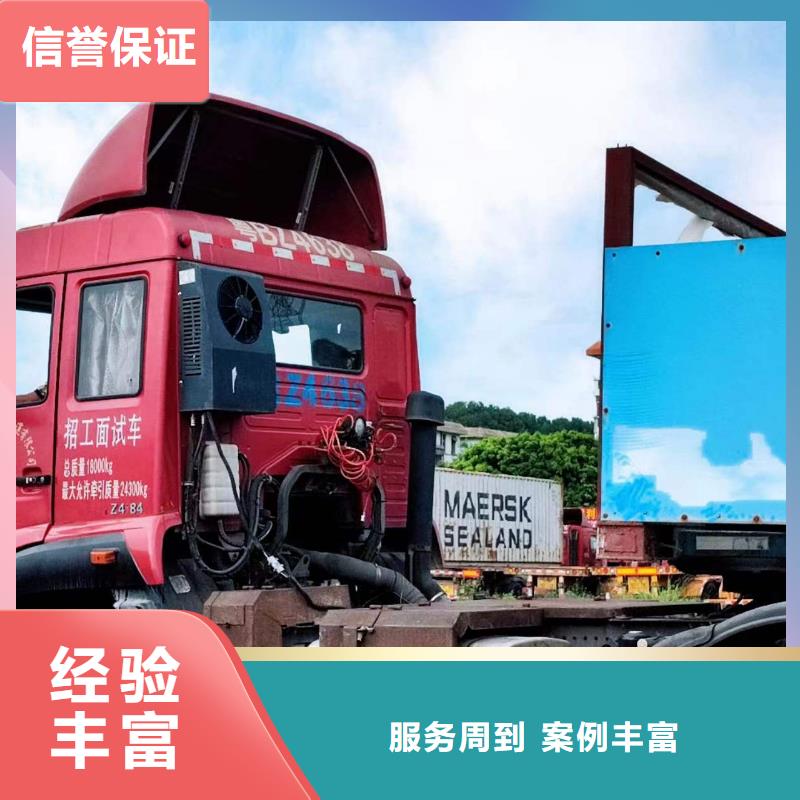 半挂车培训S桩三