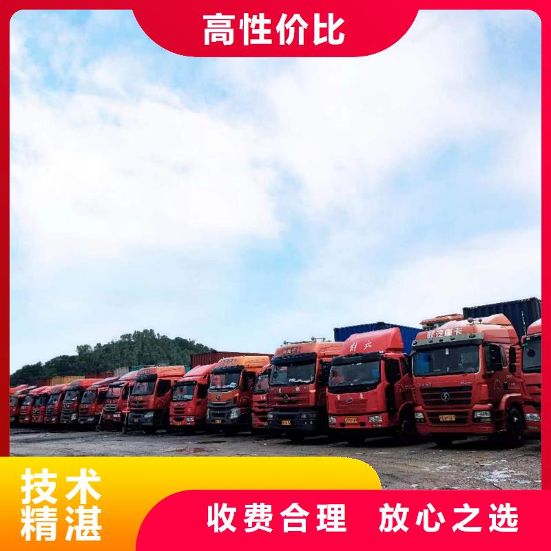 【半挂车培训S桩三教学解决方案】