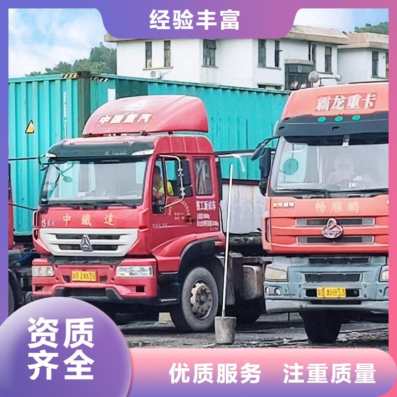半挂车培训,半挂车练车全市24小时服务