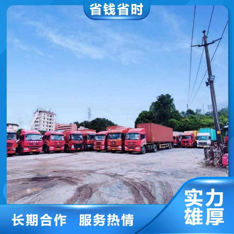 半挂车培训侧方位倒车教学专业承接