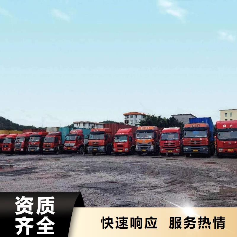 半挂车培训_环形岛教学省钱省时