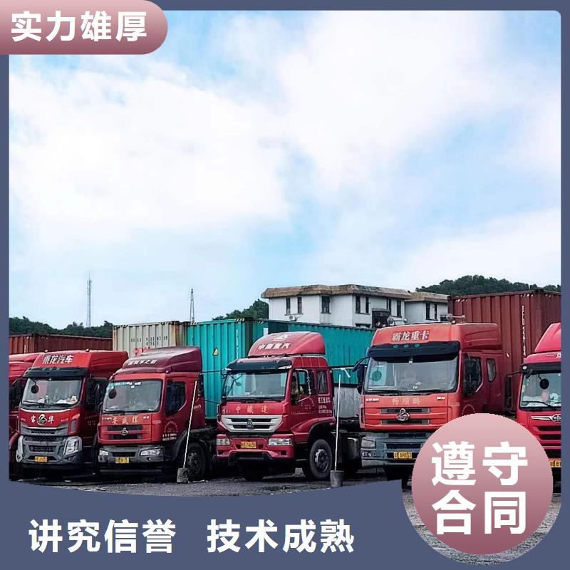 半挂车培训培训半挂车服务至上