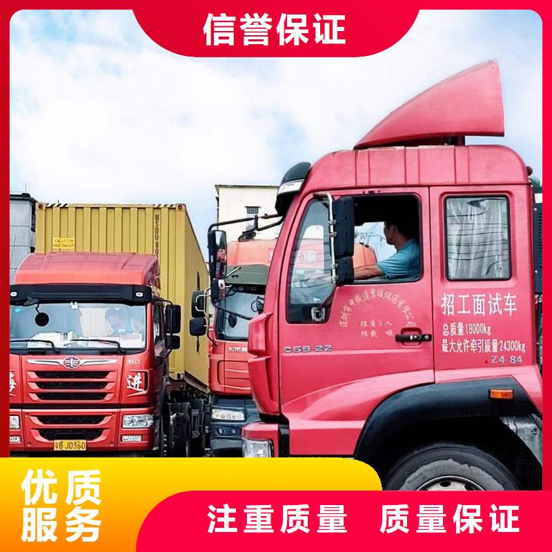 半挂车培训左入库技术可靠