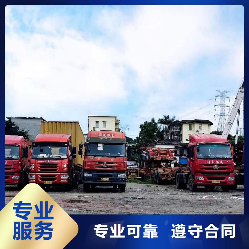 半挂车培训,半挂车倒车技术培训中心2025公司精心