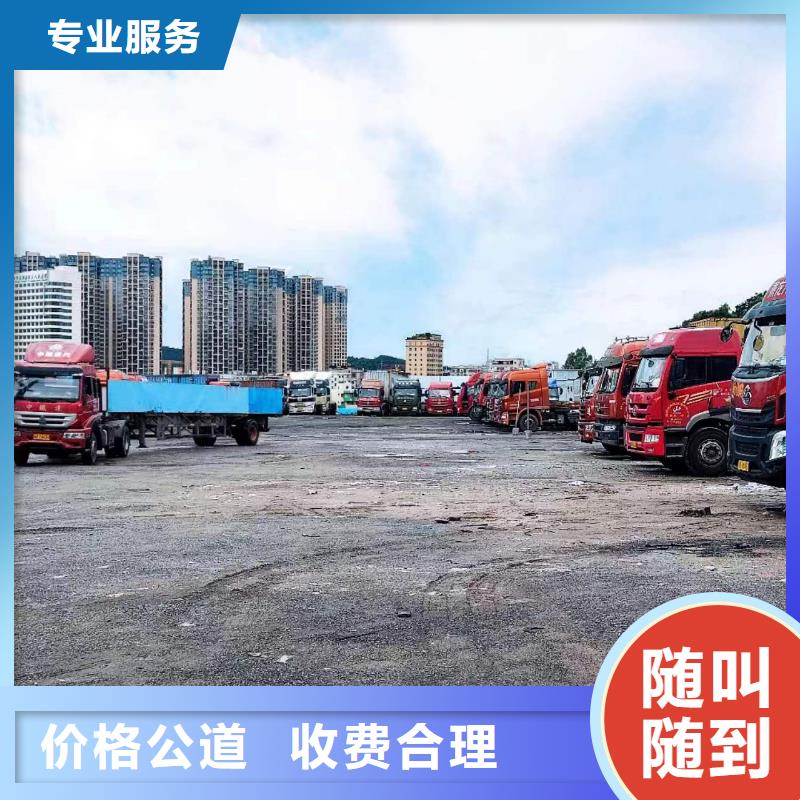 【半挂车培训,S桩三免费咨询】