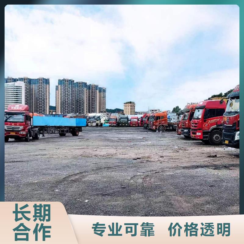 半挂车培训移库教学好评度高