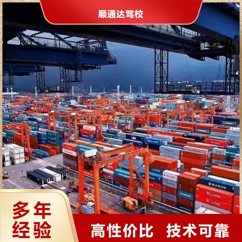 半挂车培训_左侧倒车讲究信誉