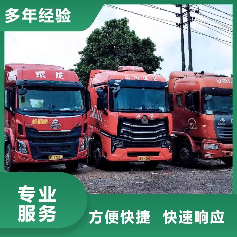 半挂车培训培训半挂车服务至上