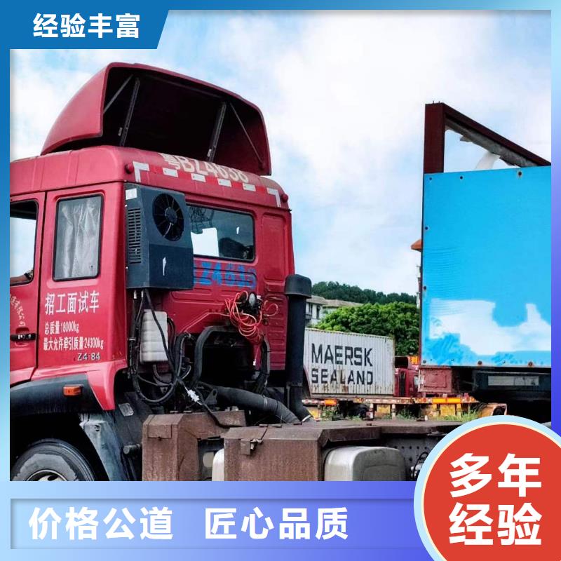 半挂车培训,半挂车倒车技术培训中心2025公司精心