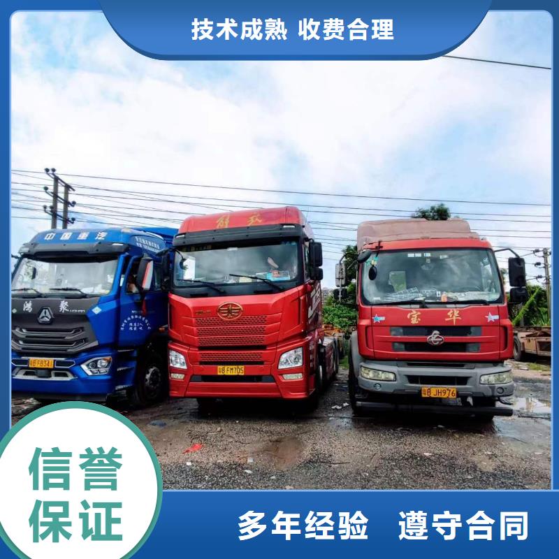 半挂车培训驾驶培训案例丰富