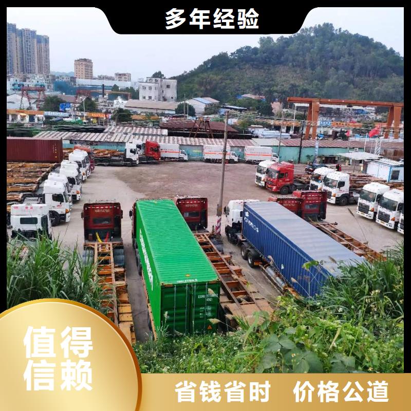 半挂车培训_培训驾驶员质量保证