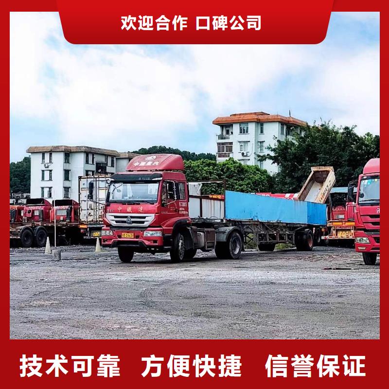 【半挂车培训,全天练车放心】
