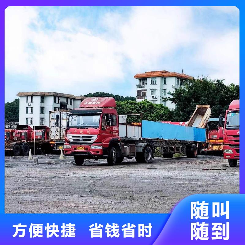 半挂车培训环形岛教学诚信经营