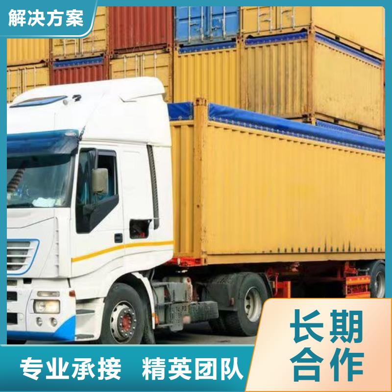 半挂车培训培训轻型半挂车口碑公司