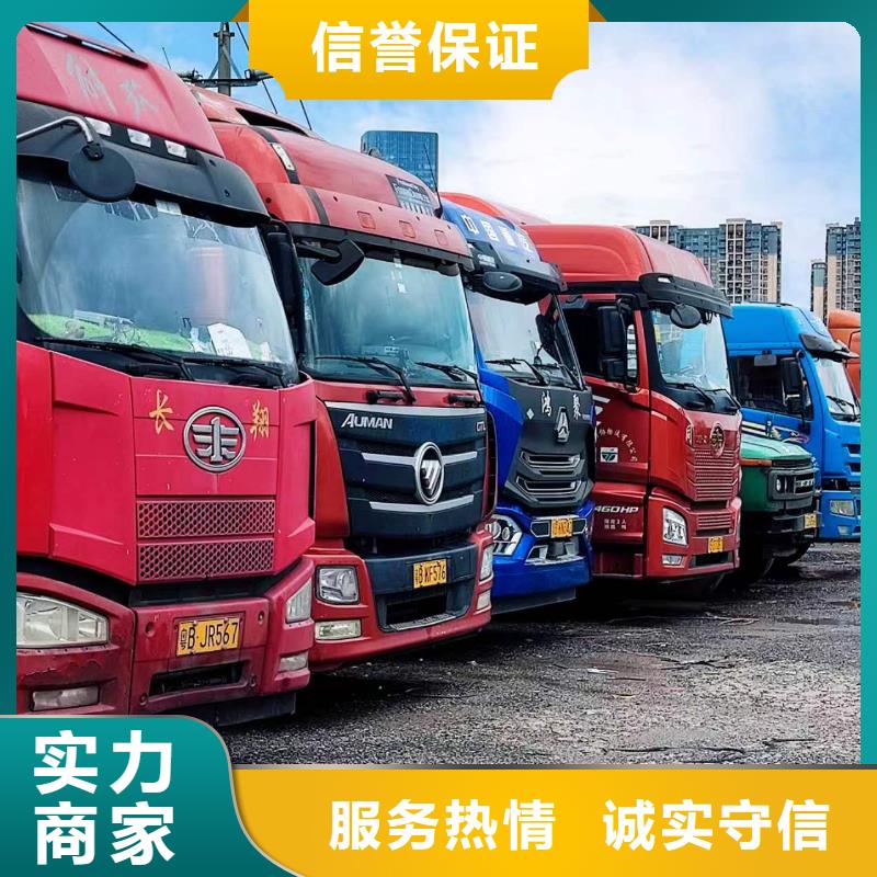 半挂车培训环形岛教学诚信经营