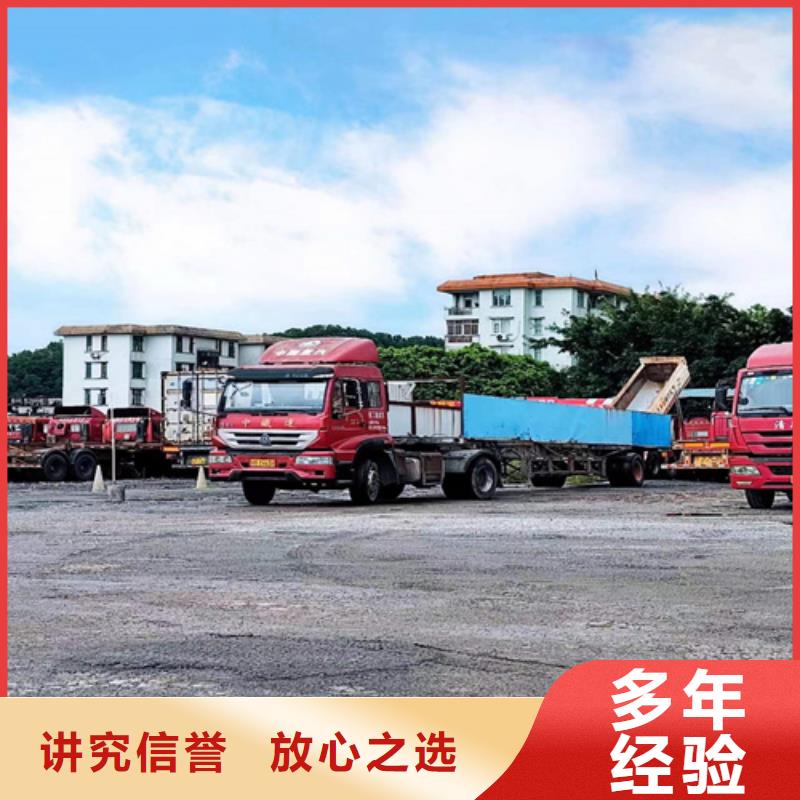 半挂车培训培训轻型半挂车口碑公司