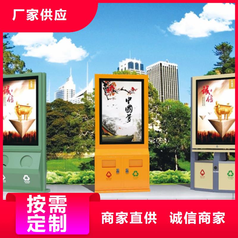 广告垃圾箱【仿古候车亭】诚信可靠