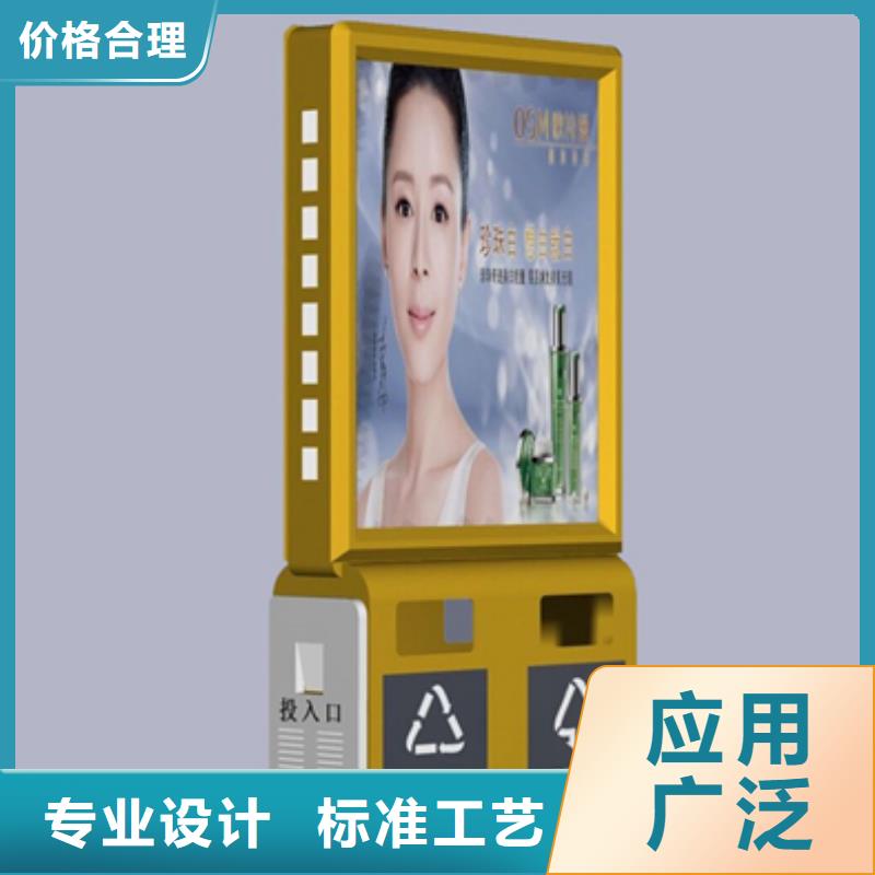 广告垃圾箱路灯箱严选材质