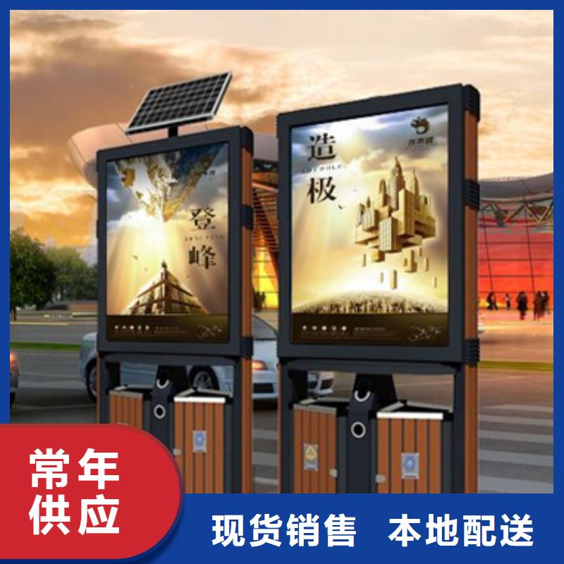广告垃圾箱价格实惠工厂直供