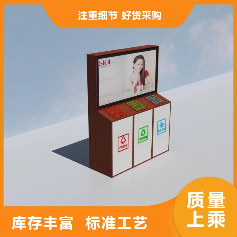 广告垃圾箱【仿古候车亭】诚信可靠