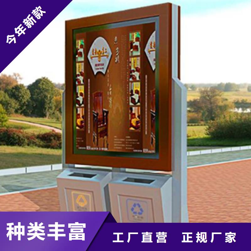 广告垃圾箱路灯箱严选材质